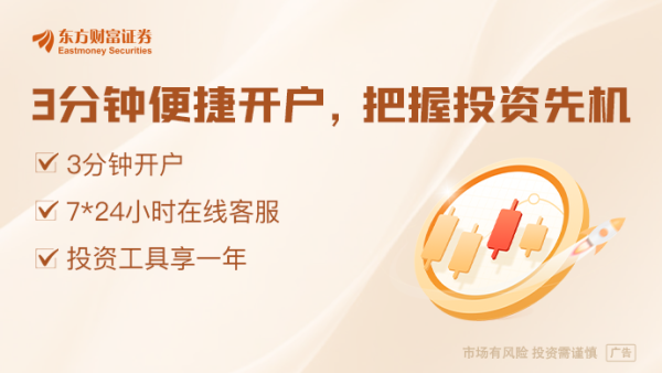 炒股配资门户网站 员工在公司猝死 警方已介入 猿辅导回应：当天没安排加班！